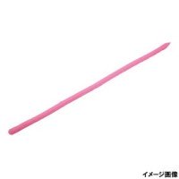 ENGINE RC Living 7 #13 Bubble Gum PK
