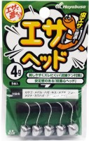 HAYABUSA Esade Asobo Esa Head 5g #10 (5pcs)