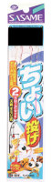 SASAME BARI K-001 A BIT THROW 2 PCS NEEDLE #6 1