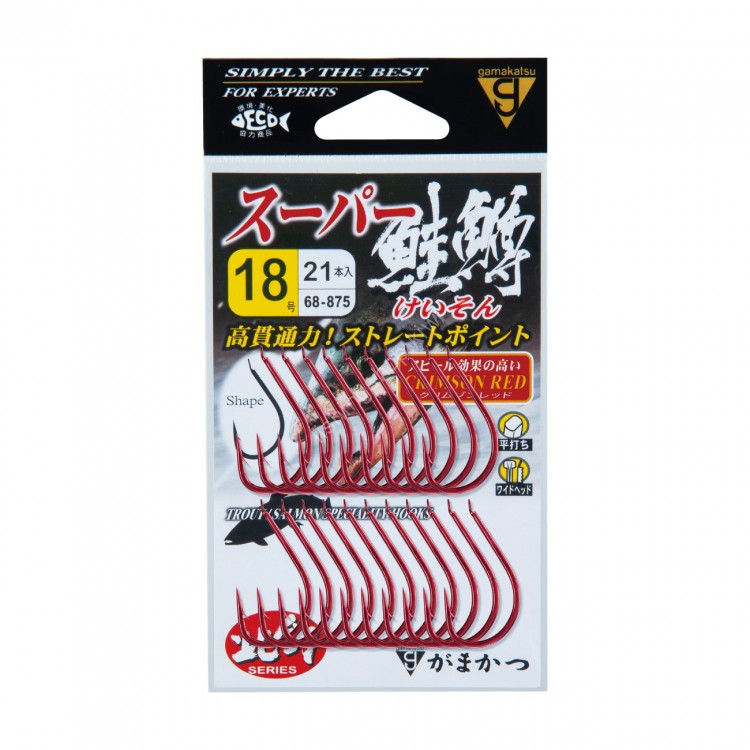 GAMAKATSU Super Keison [Crimson Red] #20 (20pcs)