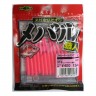 ECOGEAR Shokunin Straw Tail Grub 2 019 Pink Glow Luminous