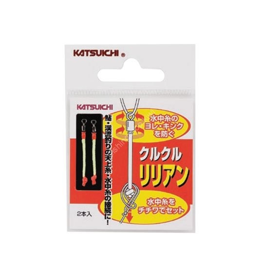 DECOY Katsuichi Kuru Kuru Lillian (2pcs)