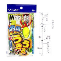 Sasame W-662IKEGAWA Pocha UKIUKI (Cheerfull) Set for Reel RodM 1