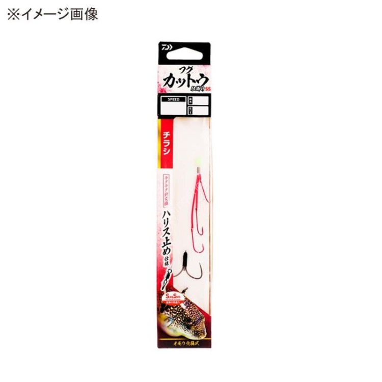 DAIWA Fugu Kattou Shikake SS Chirashi M