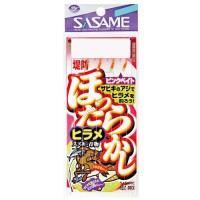 Sasame Z-003 HOTTARAKASHI HIRAME (Halibut) SABIKI Bait M No. 4