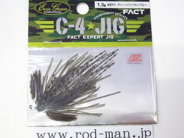 Evergreen C-4 JIG 1.3g No.211 GR Pumkin Blue