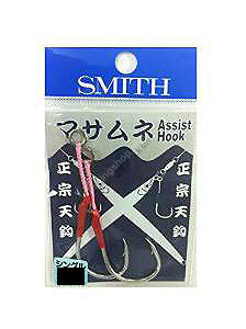 SMITH Masamune Assist Hook Twin #5/0