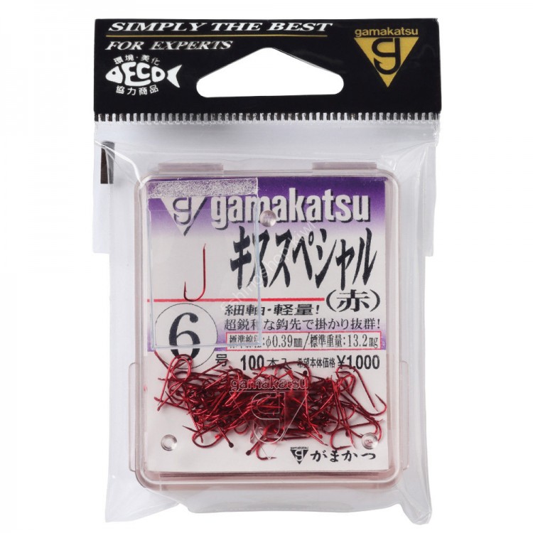 GAMAKATSU Kiss Special [Red] #8 Box (100pcs)