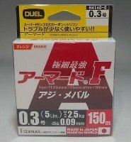 DUEL Armored F Horse Mackerel/Rockfish [Orange] 150m #0.3 (5lb)