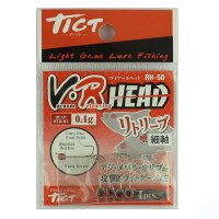 TICT VR Head Retrieve 0.4g (4pcs)