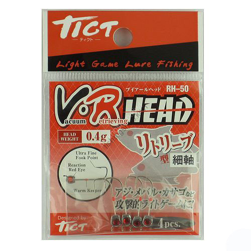 TICT VR Head Retrieve 0.4g (4pcs)