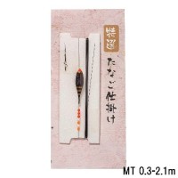 OTHER BRANDS TY Tanago Pro Rig MT 0.3-2.1m