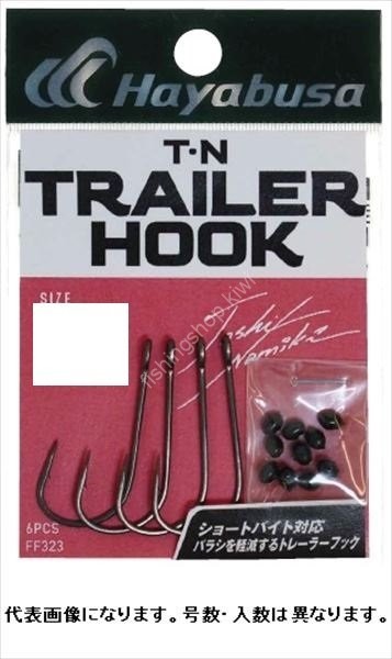 HAYABUSA TN Trailer Hook II #1/0 (6pcs)