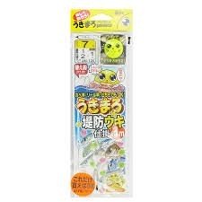 Gamakatsu UKIMARO Embarkment Float Fishing SHIKAKE UM120 7-1