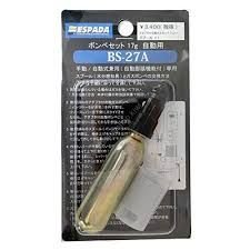Espada BS-27A BOMBE Set