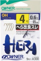 OWNER OH Tea Hera Kairyo Sure #2 Line 0.6