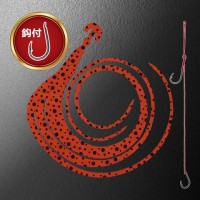 MATSUOKA SPECIAL Triple Mega 185mm with Hooks #Dark Orange Dot