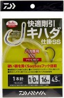 DAIWA Kaiteki Tsuyoshi Kihada Shikake SS 4.5m-24 #1/0