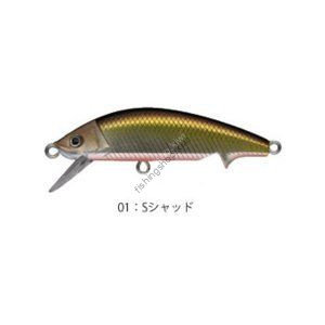 Supremo Mofe 50MS S Shad