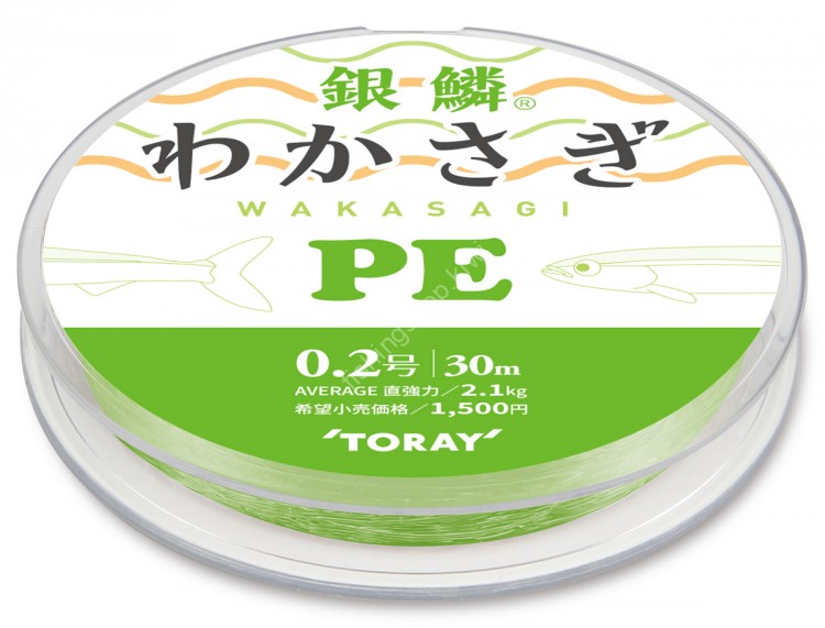 TORAY GinRin Wakasagi PE [Green] 30m #0.3 (2.4kg)