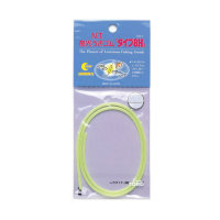 TOHO Luminous Uki Rubber 8H [Green] Thin
