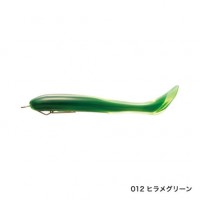 SHIMANO OW-432R Nessa Metal Drive Shad 3.2 (3pcs) #012 Hirame Green