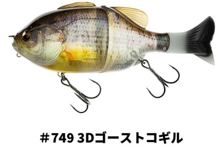 IMAKATSU Gillroid Bootts Tail 3D Realism #749 3D Ghost Cogill