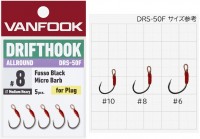 VANFOOK DRS-50F Drift Hook All Round #10 Fusso Black