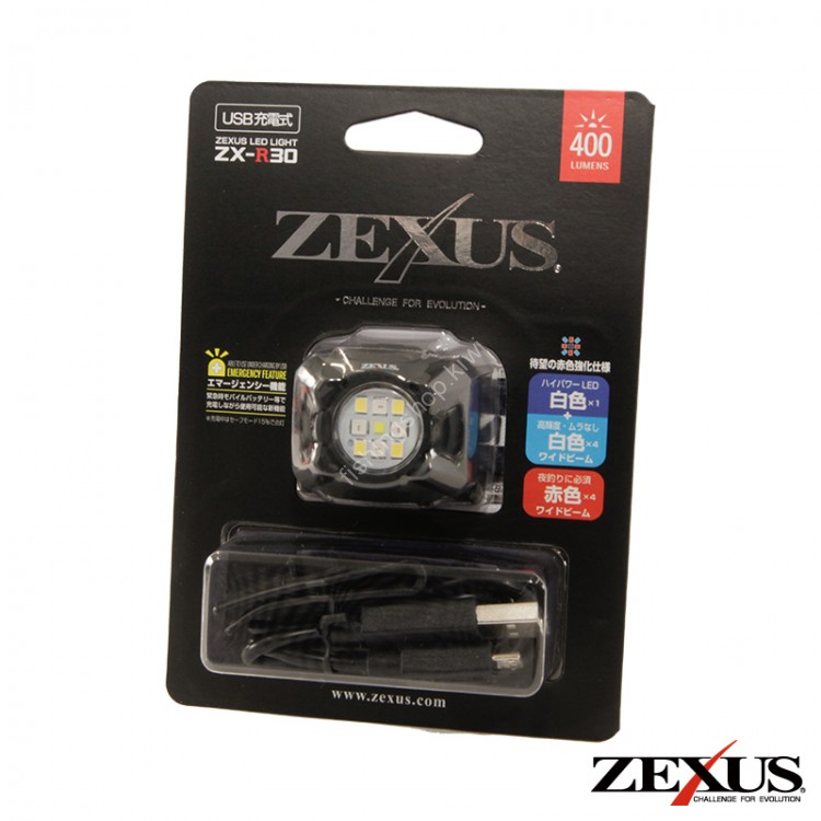 ZEXUS LED Light ZX-R30 400lm