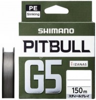 SHIMANO LD-M51U Pitbull G5 [Steel Gray] 150m #0.6 (10.6lb)
