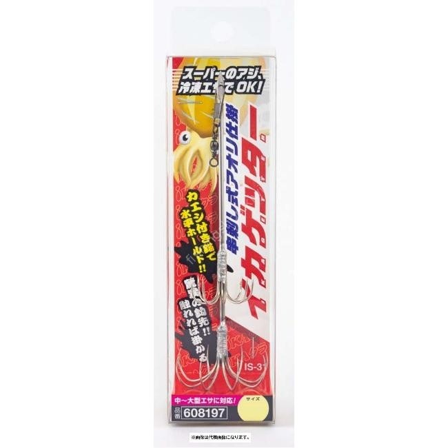 KATSUICHI Ika Getter IS-31 M [Silver] (1pcs)