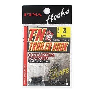 HAYABUSA TN Trailer Hook #3 (6pcs)