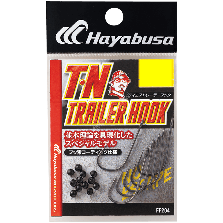 HAYABUSA TN Trailer Hook #3 (6pcs)