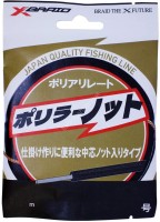 YGK XBraid Polyriate Knot Hanger Pack [Brown] 10m #3