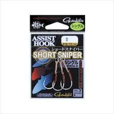 GAMAKATSU Assist Hook Short Sniper Single [Silver] #1/0 (3pcs)