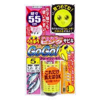 GAMAKATSU UM128 Ukimaro Sabiki GOGO! Amicolor Pink 5-1.2