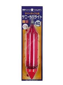 SANY Chibi Light [Red] #40