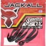 JACKALL Wobb Ring 2.5 Solid Black