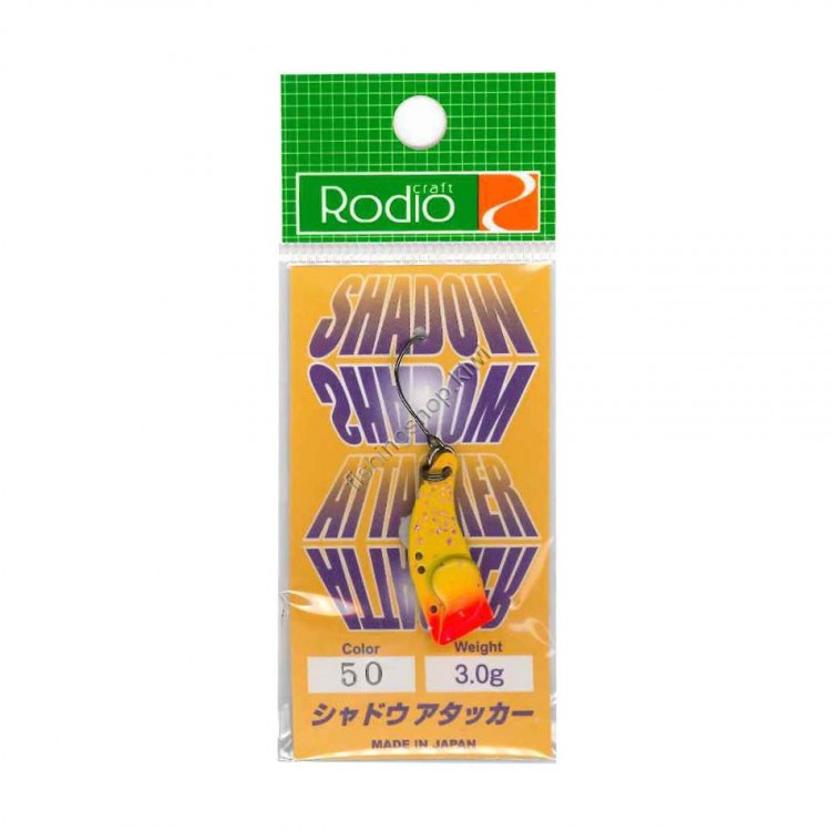 RODIO CRAFT Shadow Attacker 3.0g #50 Mango