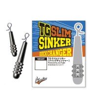 VARIVAS TG Slim Sinker Quick Changer 1.8 g