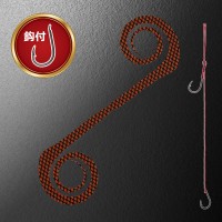 MATSUOKA SPECIAL Mega Alpha 185mm with Hooks #Uroko Orange