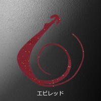 MATSUOKA SPECIAL Mugen W 80mm #Ebi Red