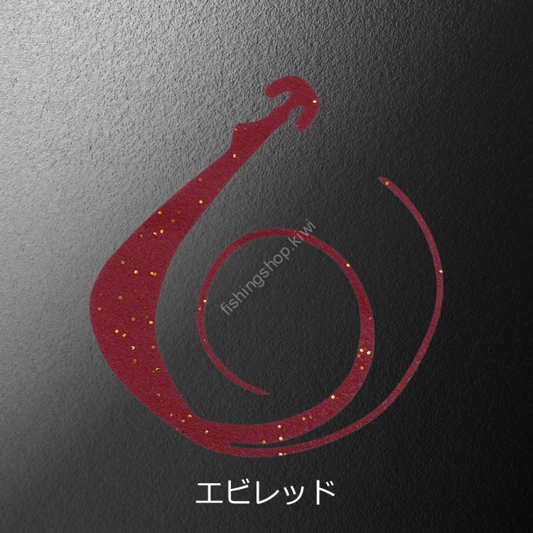 MATSUOKA SPECIAL Mugen W 80mm #Ebi Red
