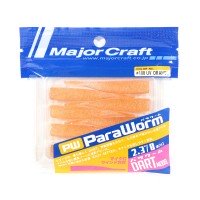 MAJOR CRAFT PW-DART2.3 #108 Kei uneven Orange