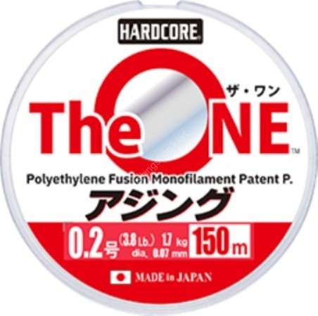 DUEL Hardcore H4355 The ONE Ajing [Half GhostВ®] 150m #0.2 (3.8lb)