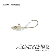 Nissin Nishine Smelt Head 1 / 8oz- #1 Pearl White