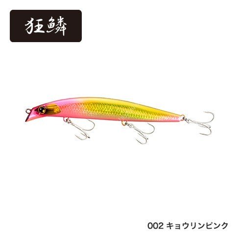 SHIMANO Spin Breeze 130S OM-230P # 002