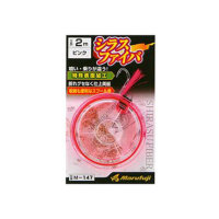 Marufuji M-147 Silas Viber Pink