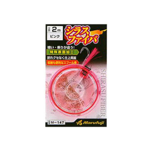 Marufuji M-147 Silas Viber Pink