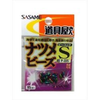 SASAME Jujube Beads P-225 [Peacock] S (15pcs)